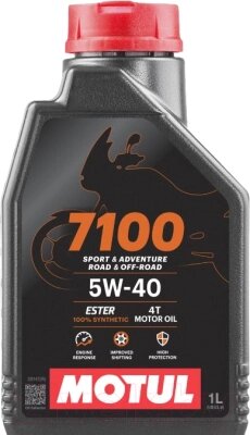 Моторное масло Motul 7100 4T 5W40 / 104086 от компании Бесплатная доставка по Беларуси - фото 1