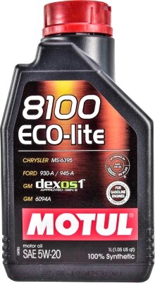 Моторное масло Motul 8100 Eco-lite 5W20 / 109102 от компании Бесплатная доставка по Беларуси - фото 1