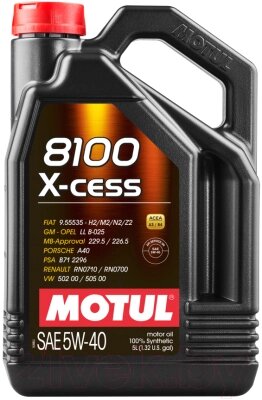 Моторное масло Motul 8100 X-cess 5W40 / 102870 от компании Бесплатная доставка по Беларуси - фото 1