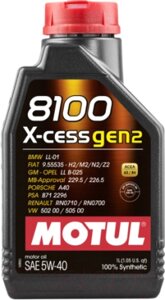 Моторное масло Motul 8100 X-cess gen2 5W40 / 109774