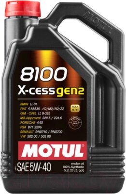 Моторное масло Motul 8100 X-cess Gen2 5W40 / 109776 от компании Бесплатная доставка по Беларуси - фото 1