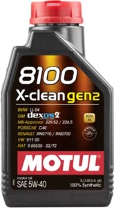 Моторное масло Motul 8100 X-clean gen2 5W40 / 109761