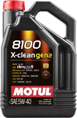 Моторное масло Motul 8100 X-Clean gen2 5W40 / 109762 от компании Бесплатная доставка по Беларуси - фото 1