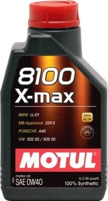 Моторное масло Motul 8100 X-max 0W40 / 104531 от компании Бесплатная доставка по Беларуси - фото 1