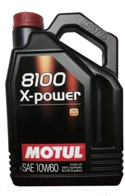 Моторное масло Motul 8100 X-power 10W60 / 106143 от компании Бесплатная доставка по Беларуси - фото 1