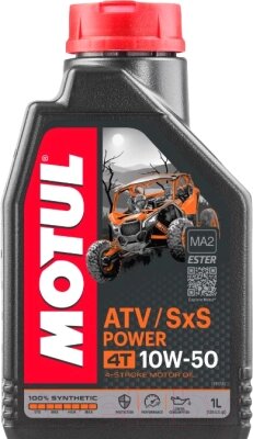 Моторное масло Motul ATV SXS Power 4T 10W50 / 105900 от компании Бесплатная доставка по Беларуси - фото 1