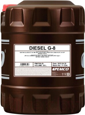 Моторное масло Pemco G-8 Diesel 5W30 E4 UHPD / PM0708-20 от компании Бесплатная доставка по Беларуси - фото 1