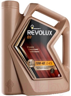 Моторное масло Роснефть D3 Revolux 10W40 от компании Бесплатная доставка по Беларуси - фото 1