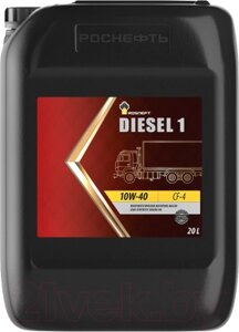 Моторное масло Роснефть Diesel 1 10W40