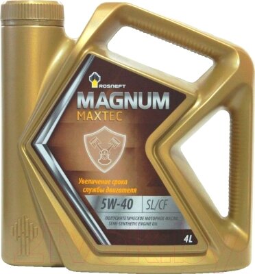 Моторное масло Роснефть Magnum Maxtec 5W40 от компании Бесплатная доставка по Беларуси - фото 1