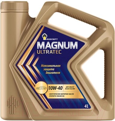 Моторное масло Роснефть Magnum Ultratec 10W40 от компании Бесплатная доставка по Беларуси - фото 1