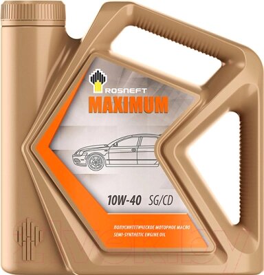 Моторное масло Роснефть Maximum 10W40 от компании Бесплатная доставка по Беларуси - фото 1