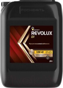Моторное масло Роснефть Revolux D1 10W40