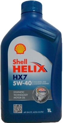 Моторное масло Shell Helix HX7 5W40 от компании Бесплатная доставка по Беларуси - фото 1