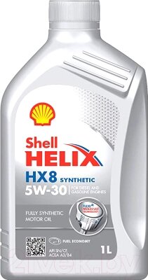 Моторное масло Shell Helix HX8 ECT 5W30 от компании Бесплатная доставка по Беларуси - фото 1