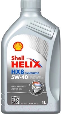 Моторное масло Shell Helix HX8 Synthetic 5W40 от компании Бесплатная доставка по Беларуси - фото 1