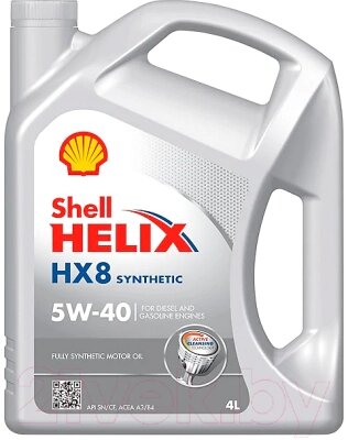 Моторное масло Shell Helix HX8 Synthetic 5W40 от компании Бесплатная доставка по Беларуси - фото 1