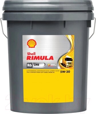 Моторное масло Shell Rimula R6LME 5W30 от компании Бесплатная доставка по Беларуси - фото 1