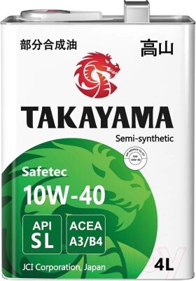 Моторное масло Takayama Safetec 10W40 A3/B4 SL / 605591 от компании Бесплатная доставка по Беларуси - фото 1