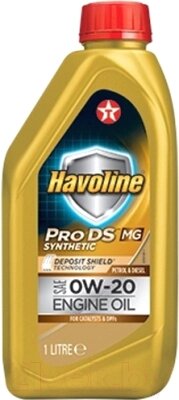 Моторное масло Texaco Havoline ProDS MG 0W20 / 804350NKE от компании Бесплатная доставка по Беларуси - фото 1