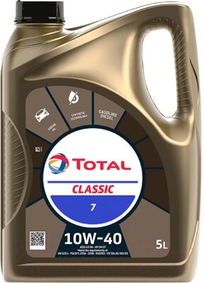 Моторное масло Total Classic 10W40 156357/213691 от компании Бесплатная доставка по Беларуси - фото 1