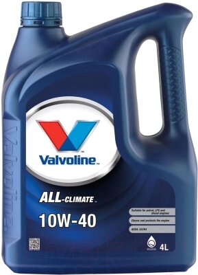 Моторное масло Valvoline All Climate 10W40 / 872775 от компании Бесплатная доставка по Беларуси - фото 1
