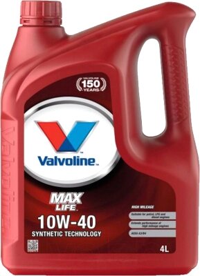 Моторное масло Valvoline MaxLife 10W40 / 872296 от компании Бесплатная доставка по Беларуси - фото 1