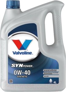Моторное масло Valvoline SynPower 0W40 / 872588