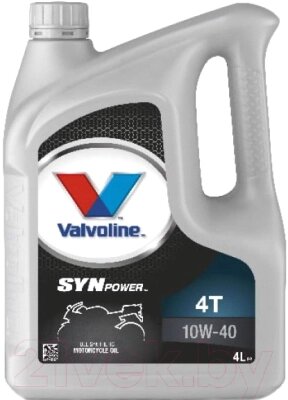 Моторное масло Valvoline SynPower 4T 10W40 / VE14007 от компании Бесплатная доставка по Беларуси - фото 1