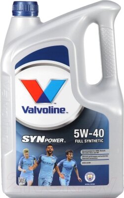 Моторное масло Valvoline SynPower 5W40 / 872381 от компании Бесплатная доставка по Беларуси - фото 1