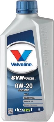 Моторное масло Valvoline SynPower DX1 0W20 / 894775 от компании Бесплатная доставка по Беларуси - фото 1