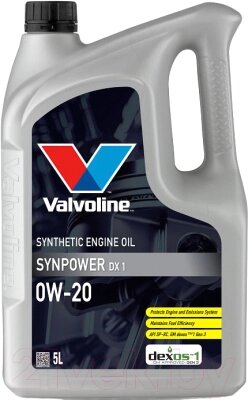 Моторное масло Valvoline SynPower DX1 0W20 / 896621 от компании Бесплатная доставка по Беларуси - фото 1