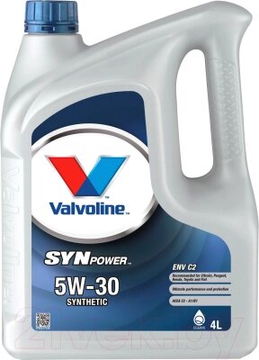 Моторное масло Valvoline SynPower ENV C2 5W30 / 872521 от компании Бесплатная доставка по Беларуси - фото 1