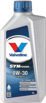 Моторное масло Valvoline SynPower FE 0W30 / 872560 от компании Бесплатная доставка по Беларуси - фото 1