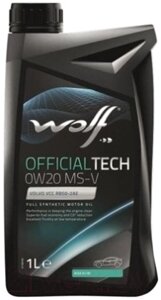 Моторное масло WOLF OfficialTech 0W20 MS-V / 65617/1