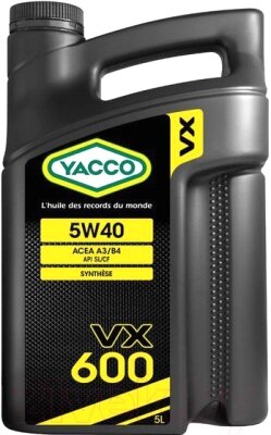 Моторное масло Yacco VX 600 5W40 от компании Бесплатная доставка по Беларуси - фото 1