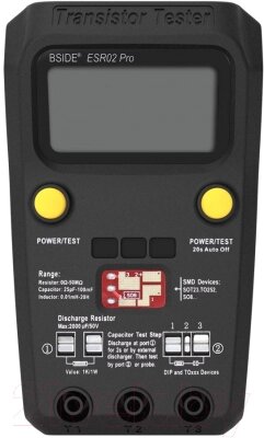 Мультиметр цифровой Bside ESR02pro / 064-0012 от компании Бесплатная доставка по Беларуси - фото 1