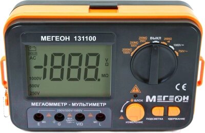 Мультиметр цифровой Мегеон 131100 / ПИ-10984 от компании Бесплатная доставка по Беларуси - фото 1