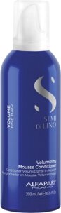 Мусс для укладки волос Alfaparf Milano Semi Di Lino Volume Fine Hair для придания объема