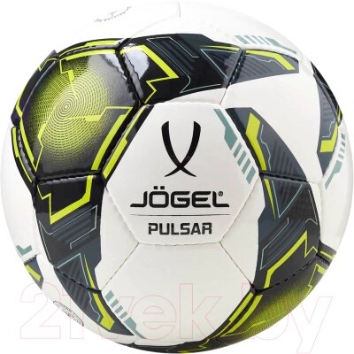 Мяч для футзала Jogel Pulsar BC22 от компании Бесплатная доставка по Беларуси - фото 1