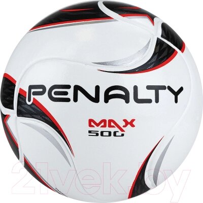 Мяч для футзала Penalty Bola Futsal Max 500 Termotec XXII / 5416281160-U от компании Бесплатная доставка по Беларуси - фото 1