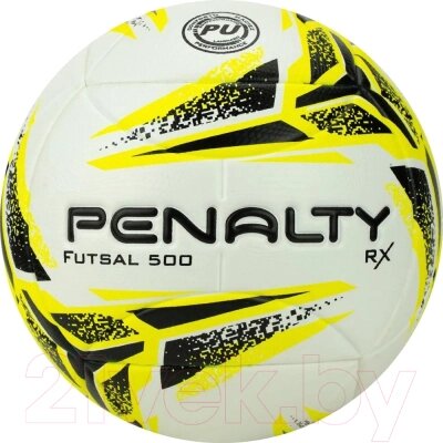 Мяч для футзала Penalty Bola Futsal RX 500 XXIII / 5213421810-U от компании Бесплатная доставка по Беларуси - фото 1