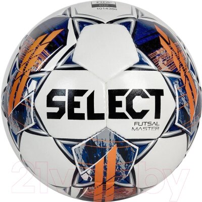 Мяч для футзала Select Futsal Master Grain v22 FIFA Basic / 1043460006 от компании Бесплатная доставка по Беларуси - фото 1
