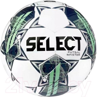 Мяч для футзала Select Futsal Master Shiny V22 / 1043460004-004 от компании Бесплатная доставка по Беларуси - фото 1