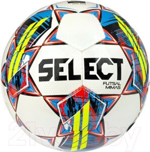 Мяч для футзала Select Futsal Mimas v22 FIBA Basic