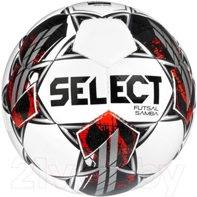 Мяч для футзала Select Futsal Samba v22 / 1063460009 от компании Бесплатная доставка по Беларуси - фото 1