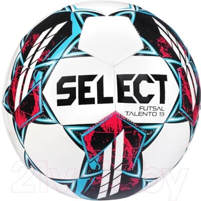 Мяч для футзала Select Futsal Talento 13 v22 / 1062460002 от компании Бесплатная доставка по Беларуси - фото 1