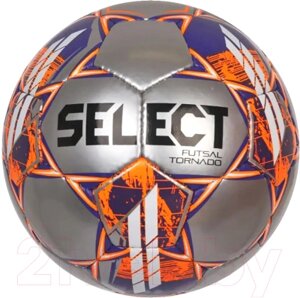 Мяч для футзала Select Futsal Tornado