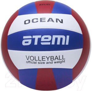 Мяч волейбольный Atemi Ocean