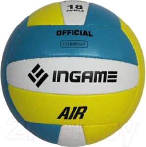 Мяч волейбольный Ingame Air